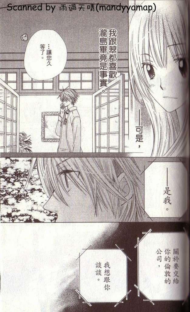 第146页