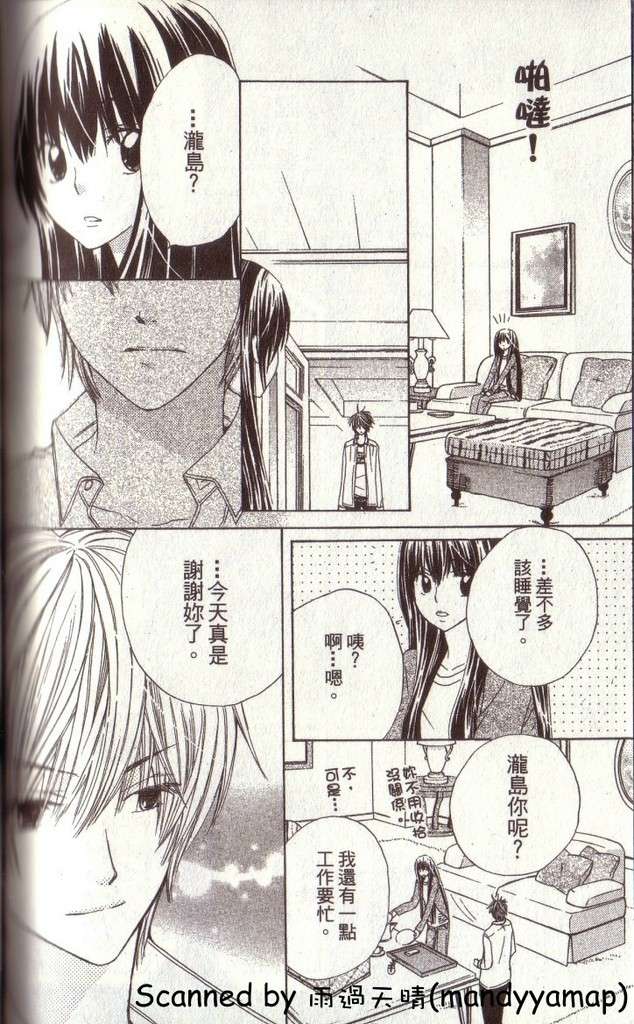 第147页