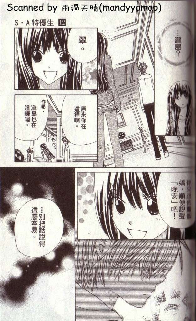 第148页