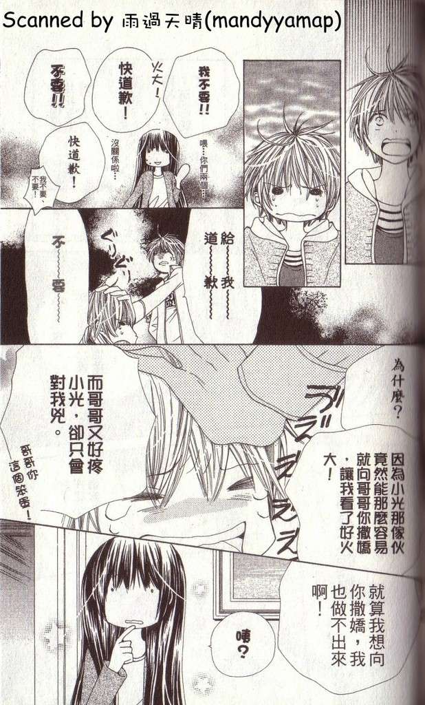 第150页