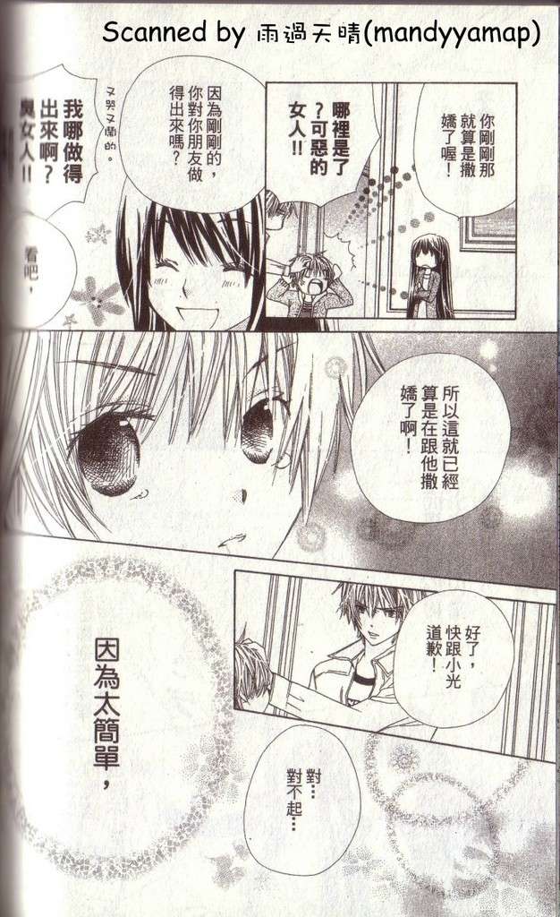 第151页