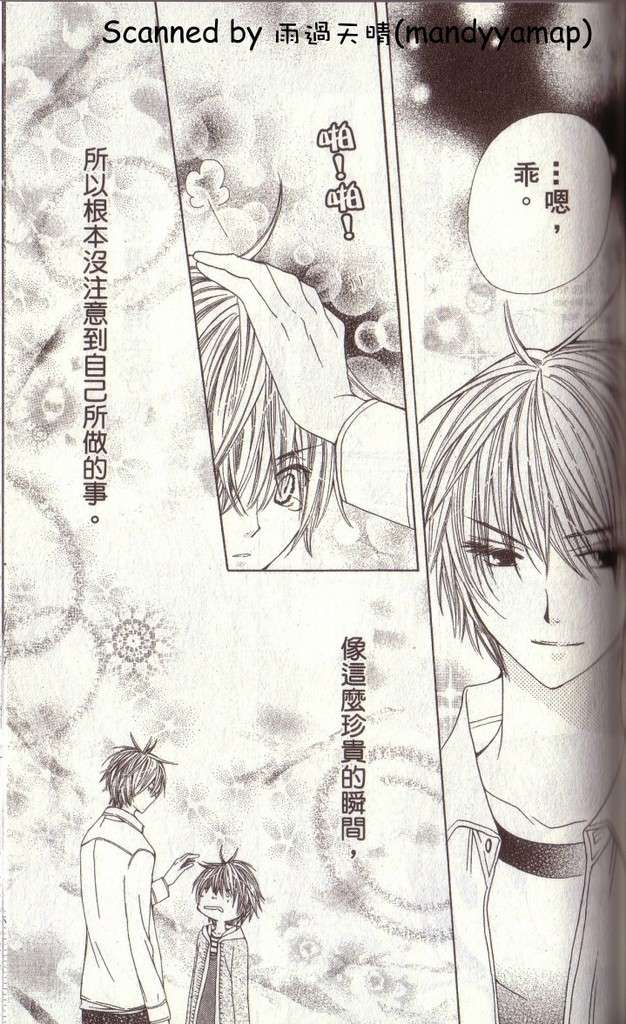 第152页
