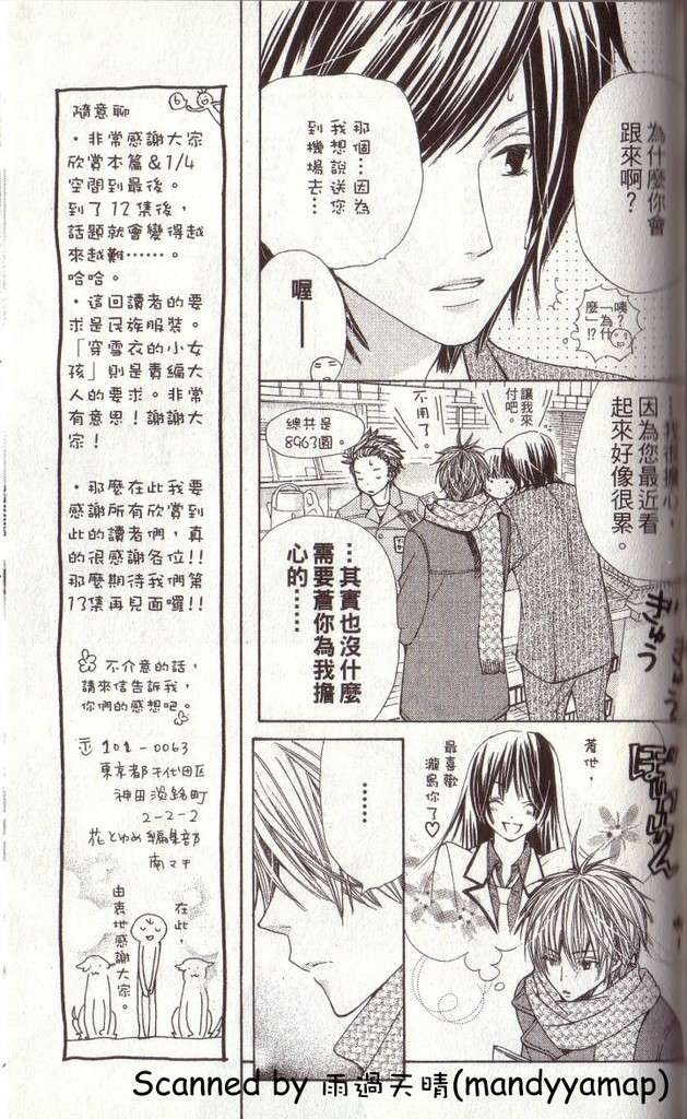 第162页