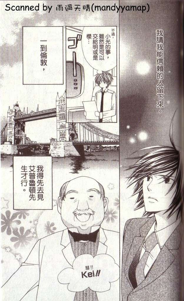 第164页