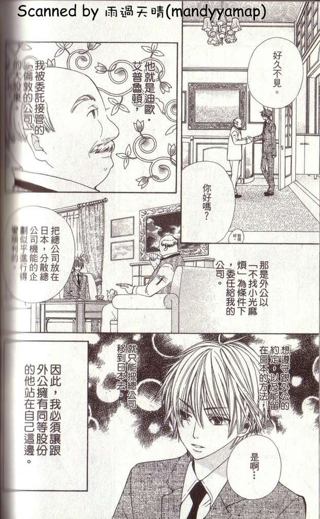 第165页