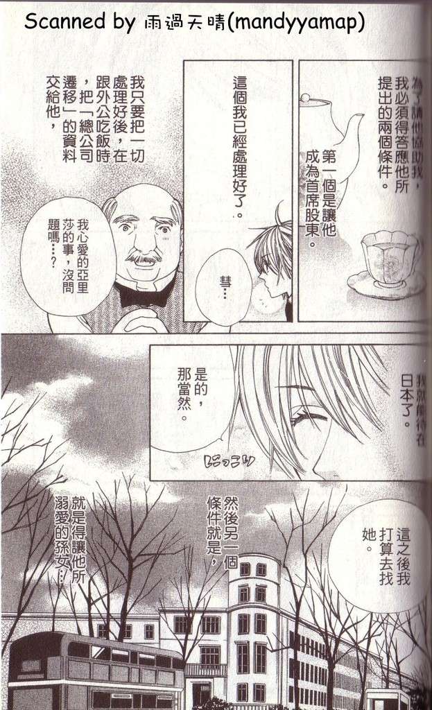第166页