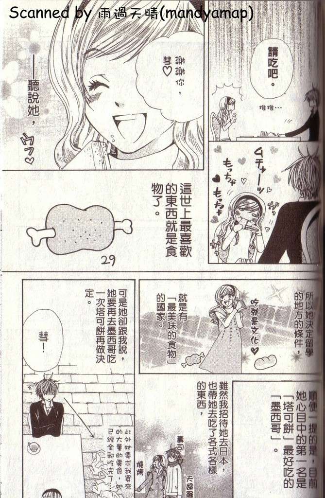 第168页