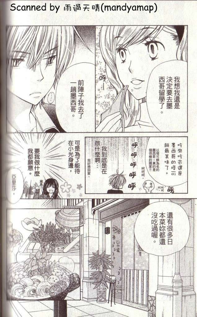第169页