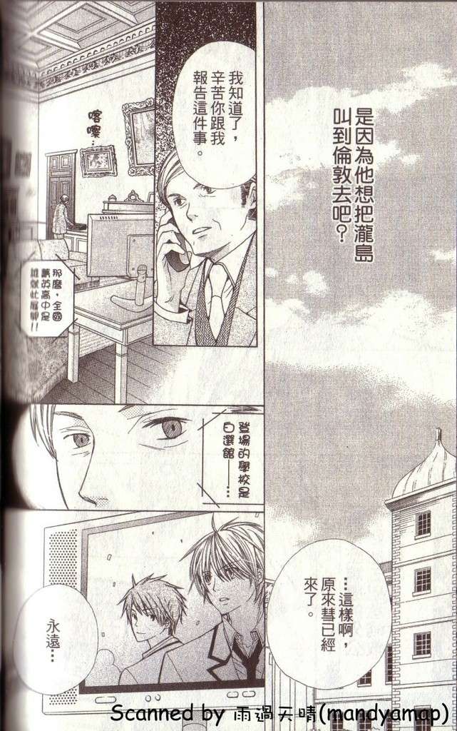 第175页