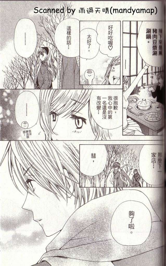 第178页
