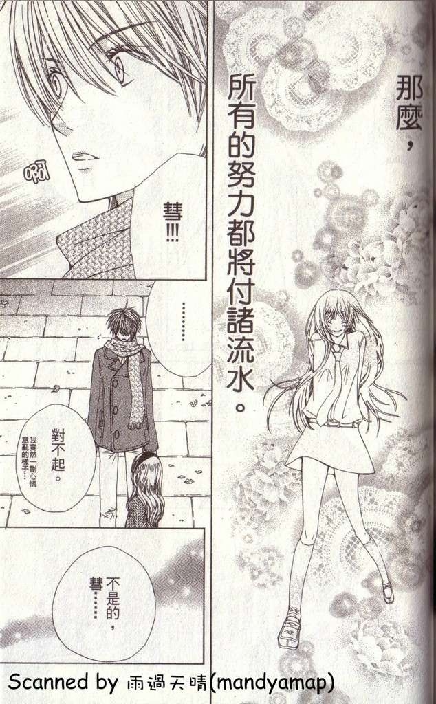 第180页