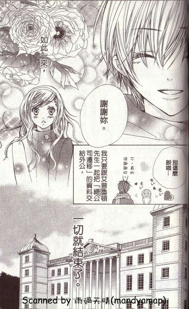 第182页