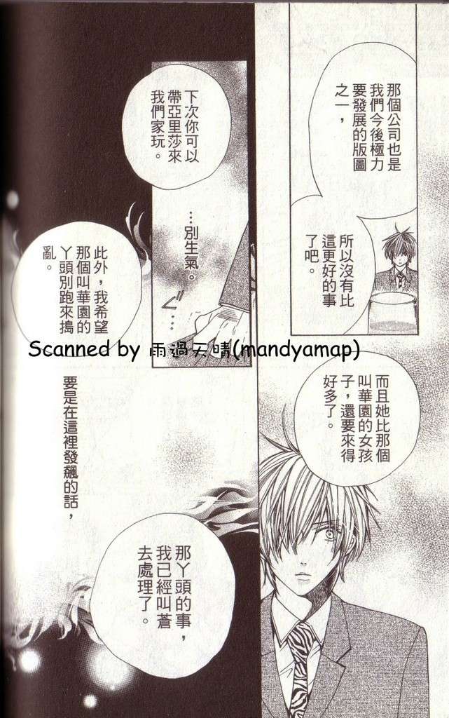 第185页