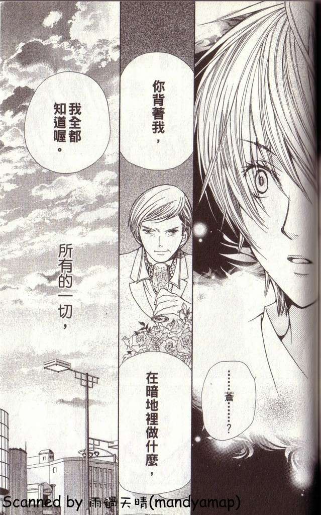 第186页