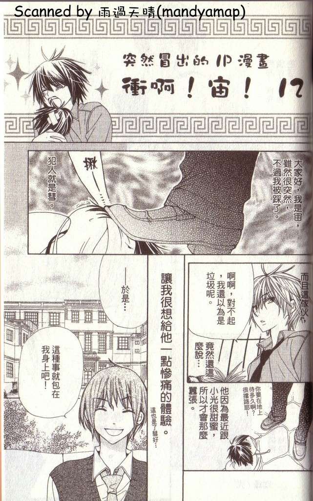 第188页