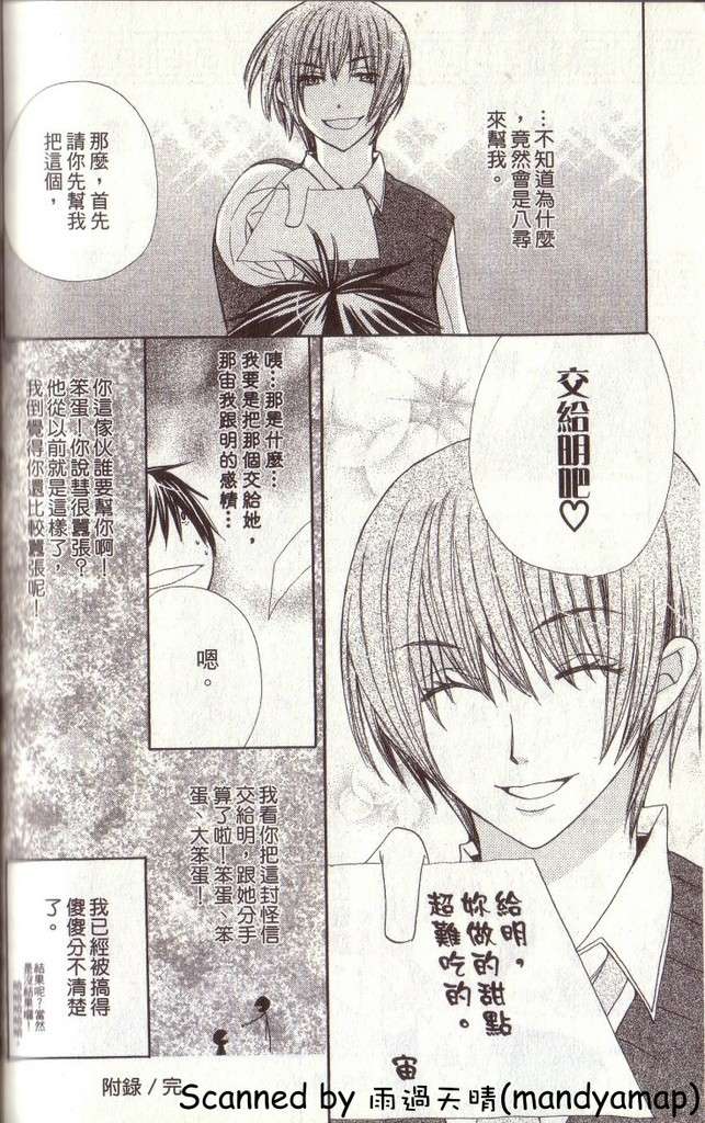 第189页