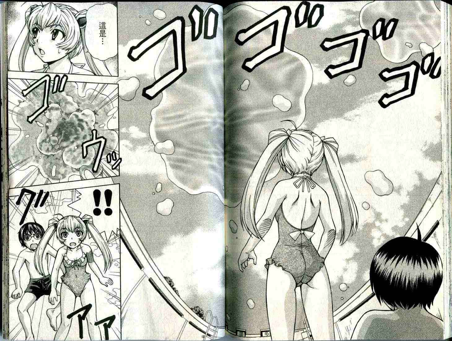 第75页