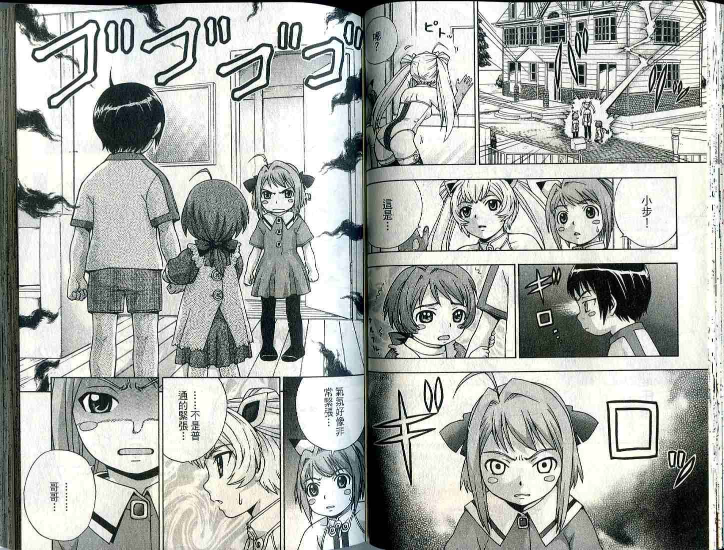 第31页