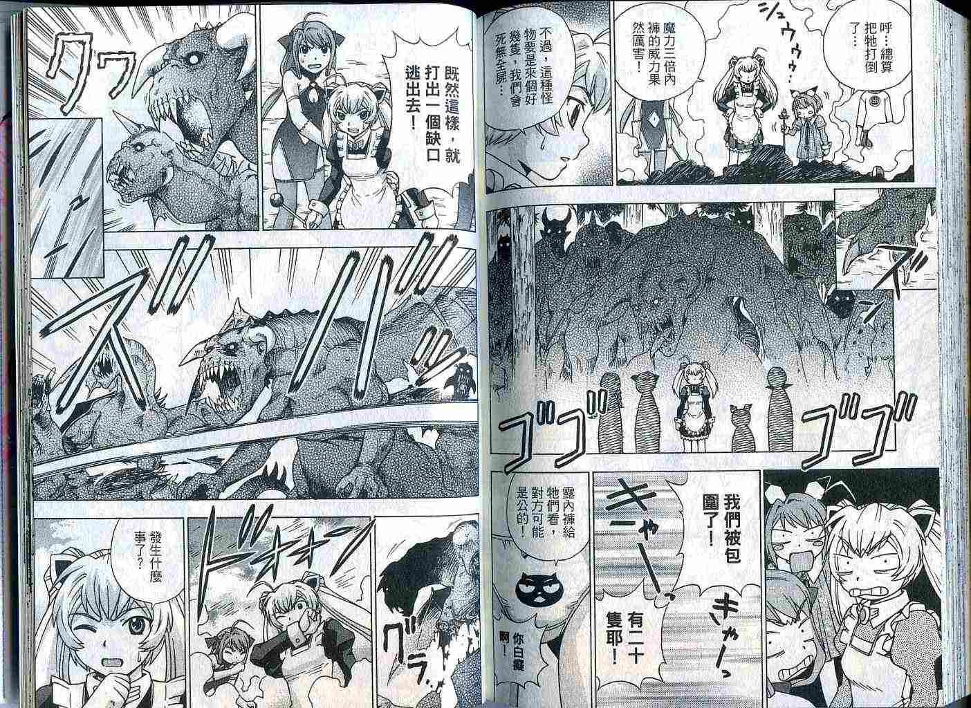 第100页