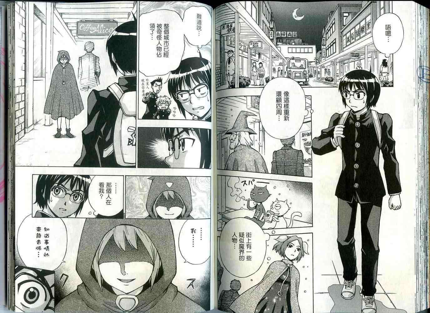 第95页
