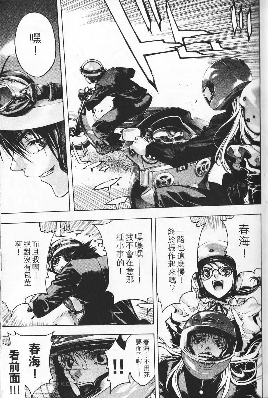 第35页