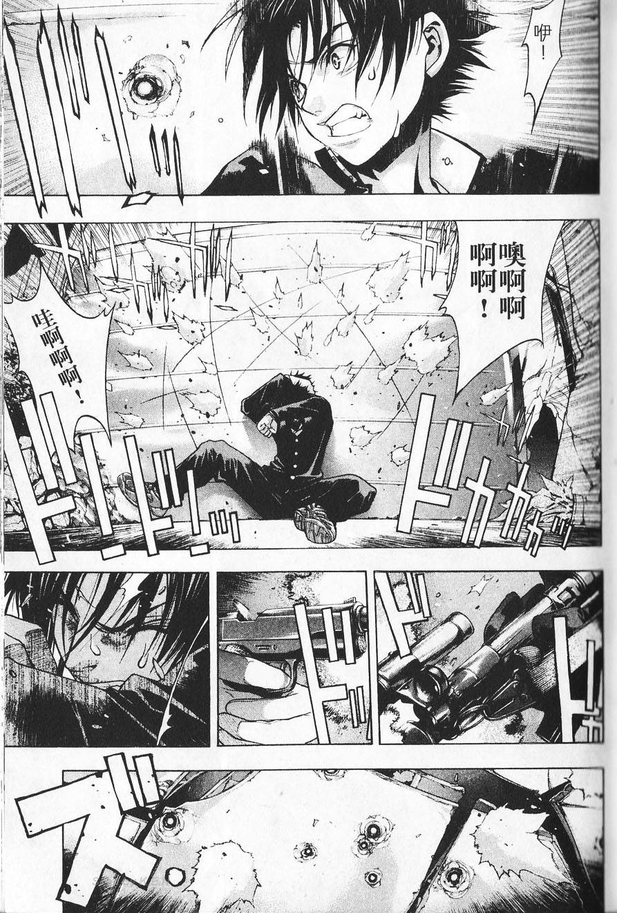 第47页