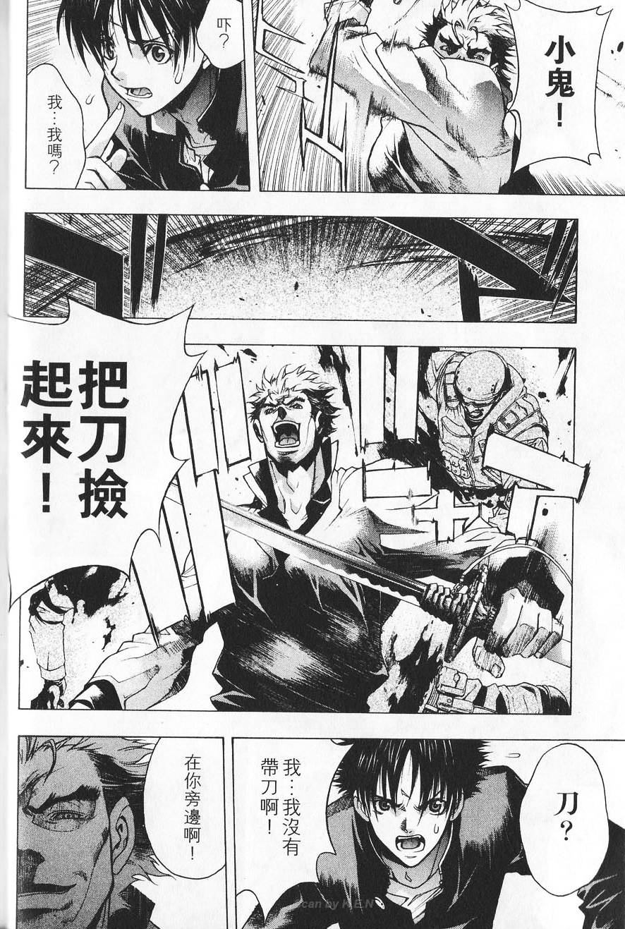 第56页