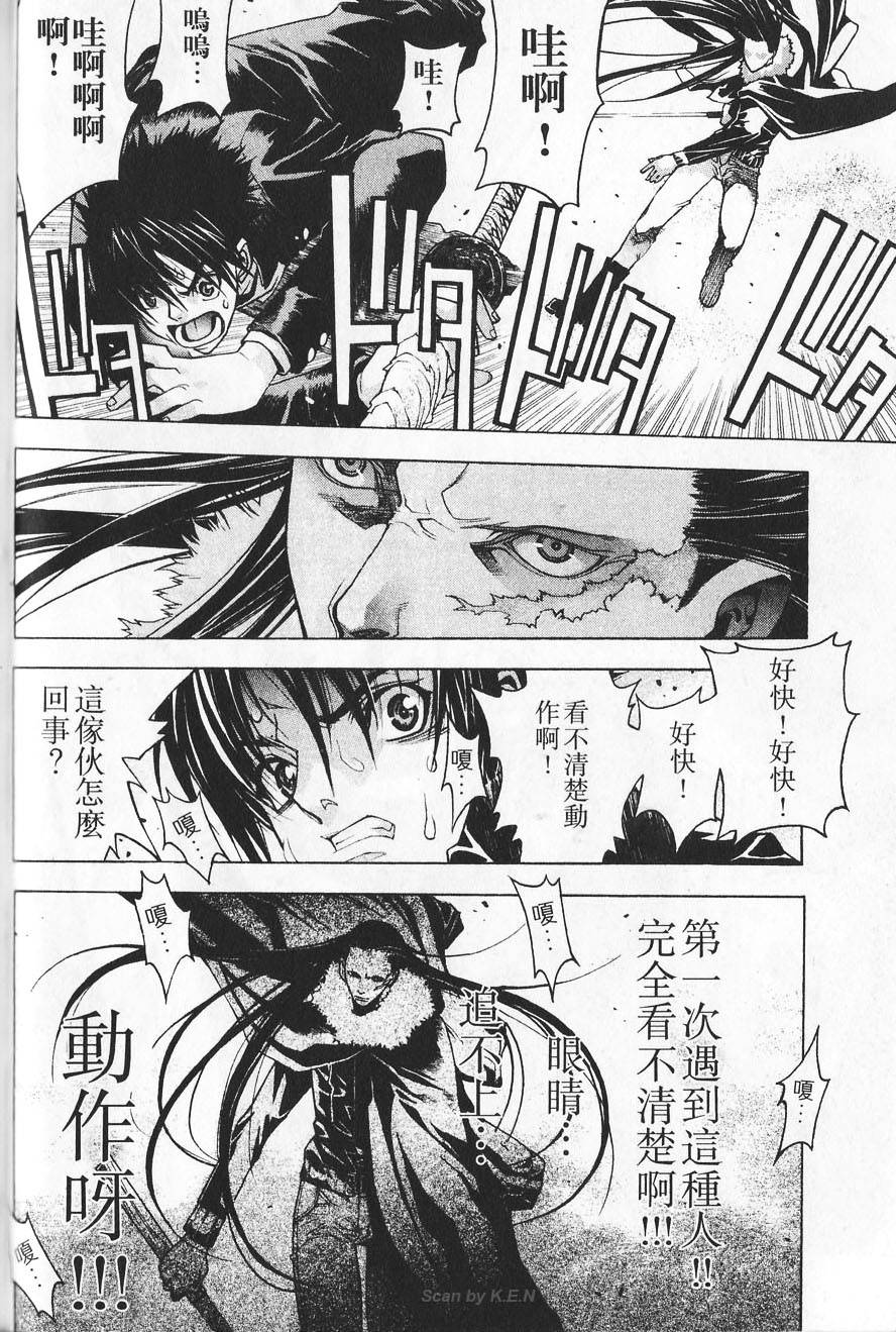 第66页