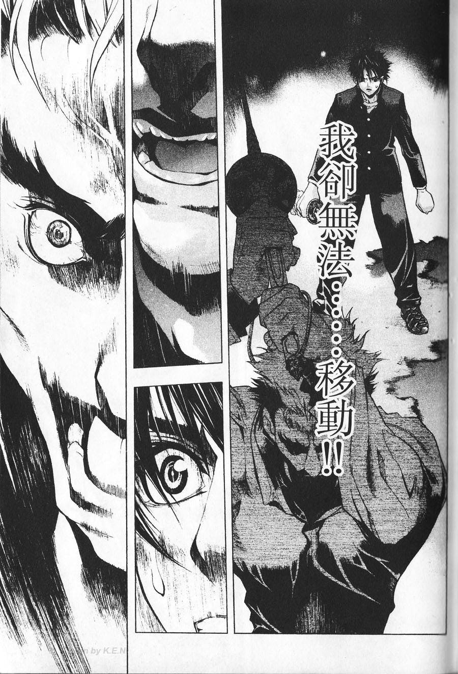第71页