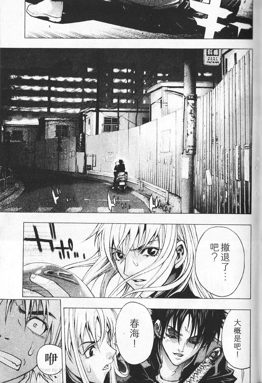 第91页