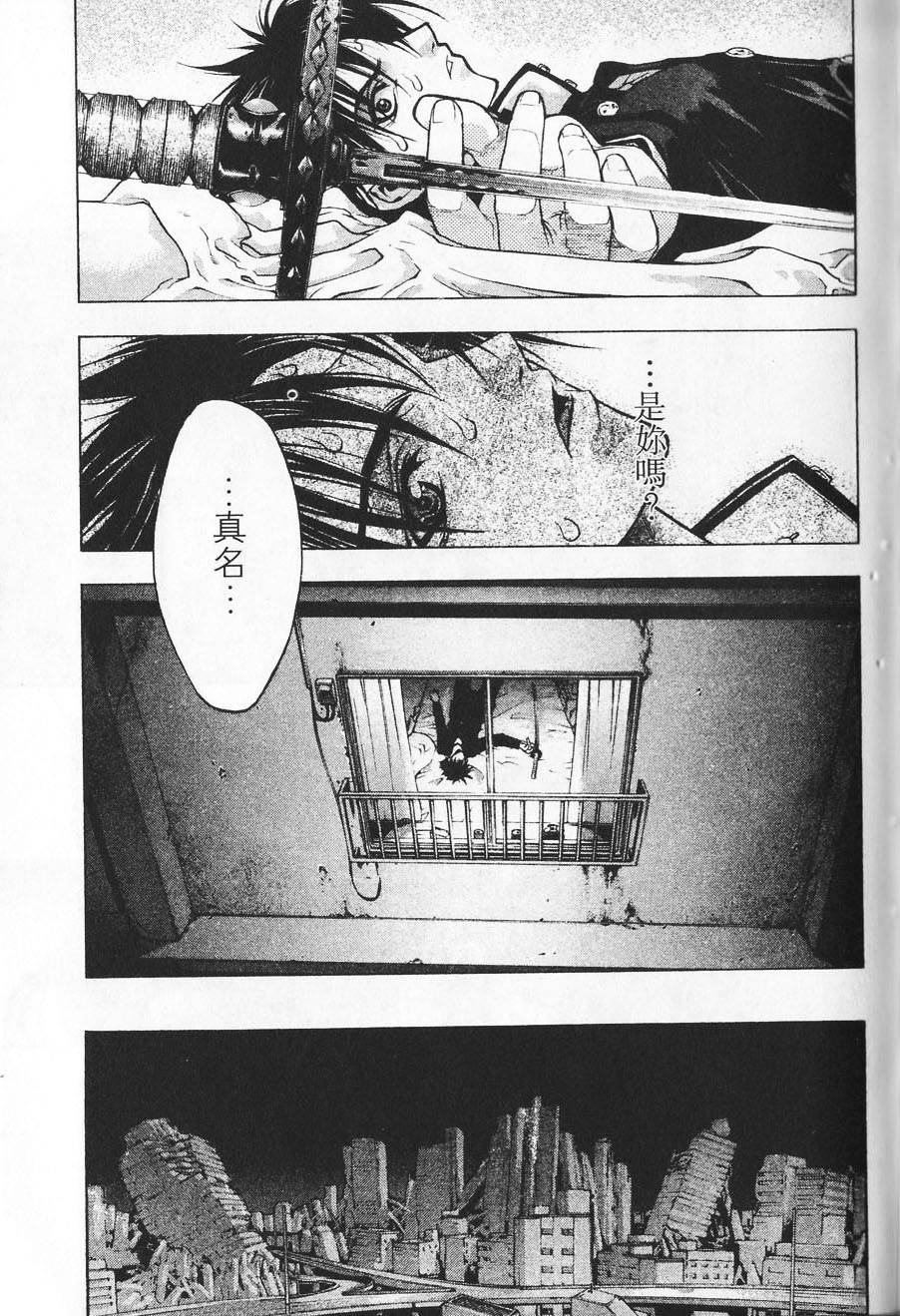 第107页