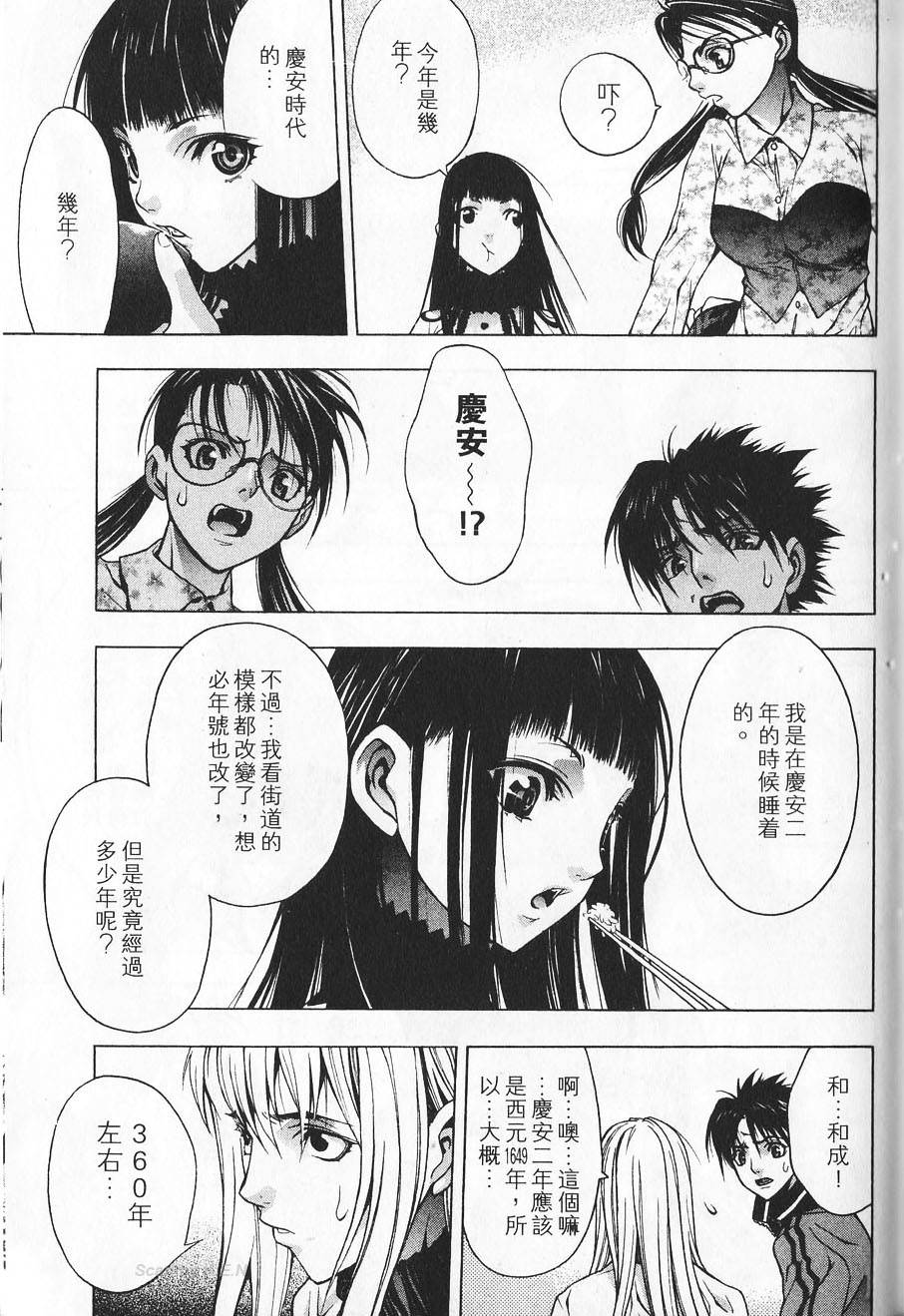 第125页