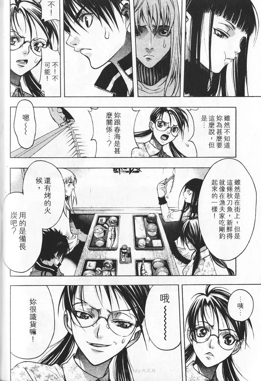 第126页
