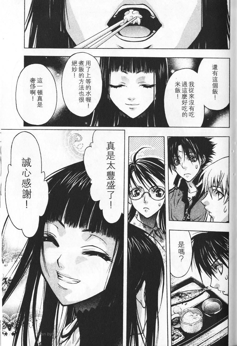 第127页
