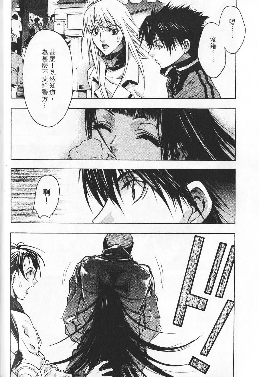 第130页