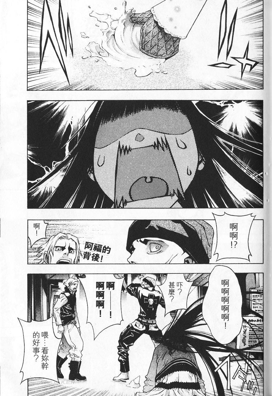 第131页