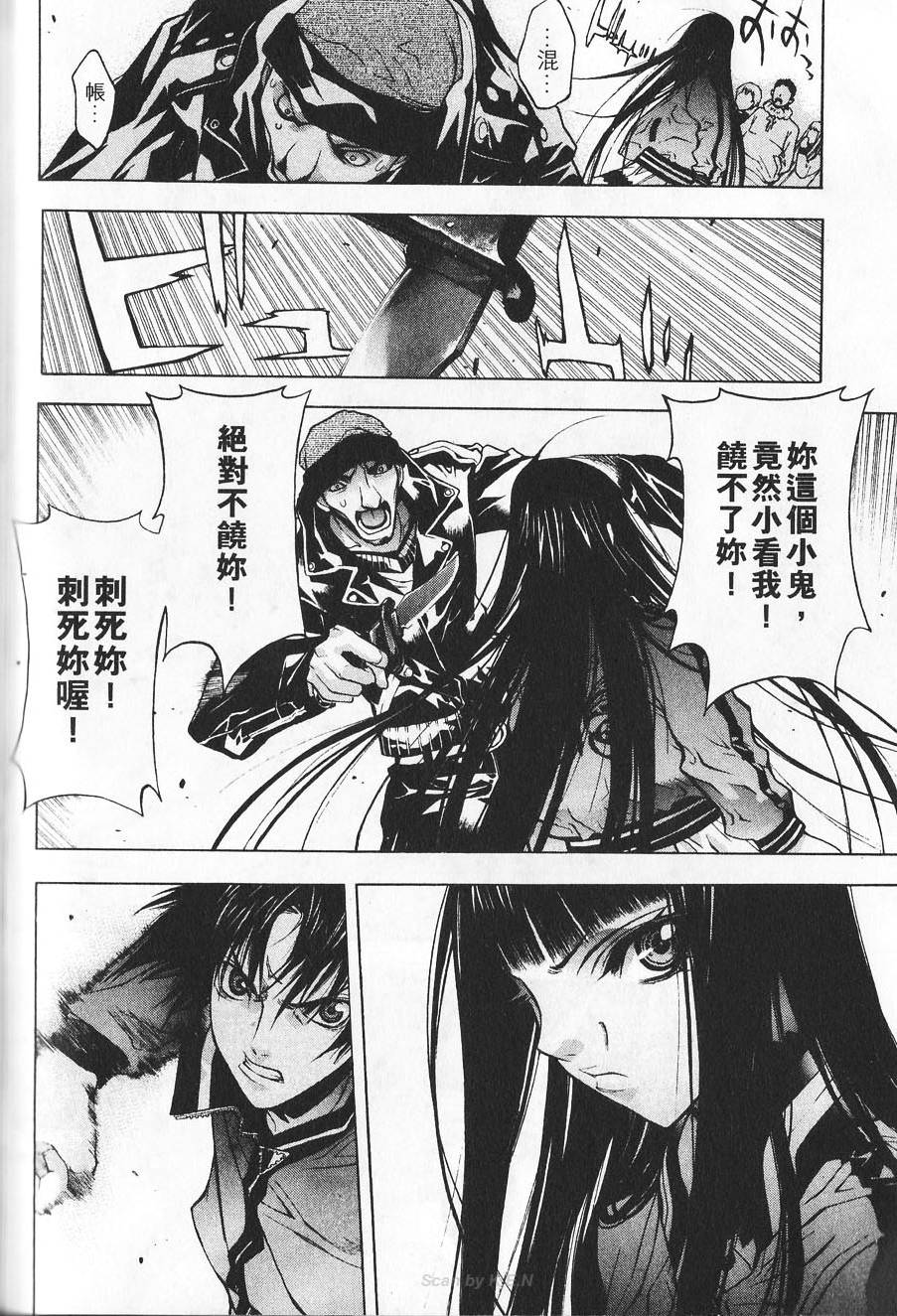 第136页