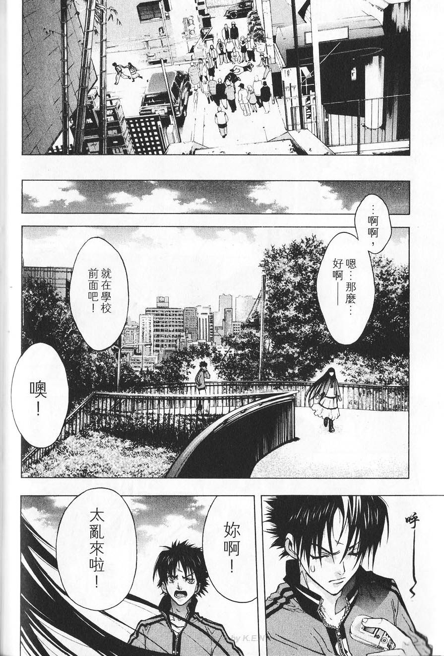 第140页