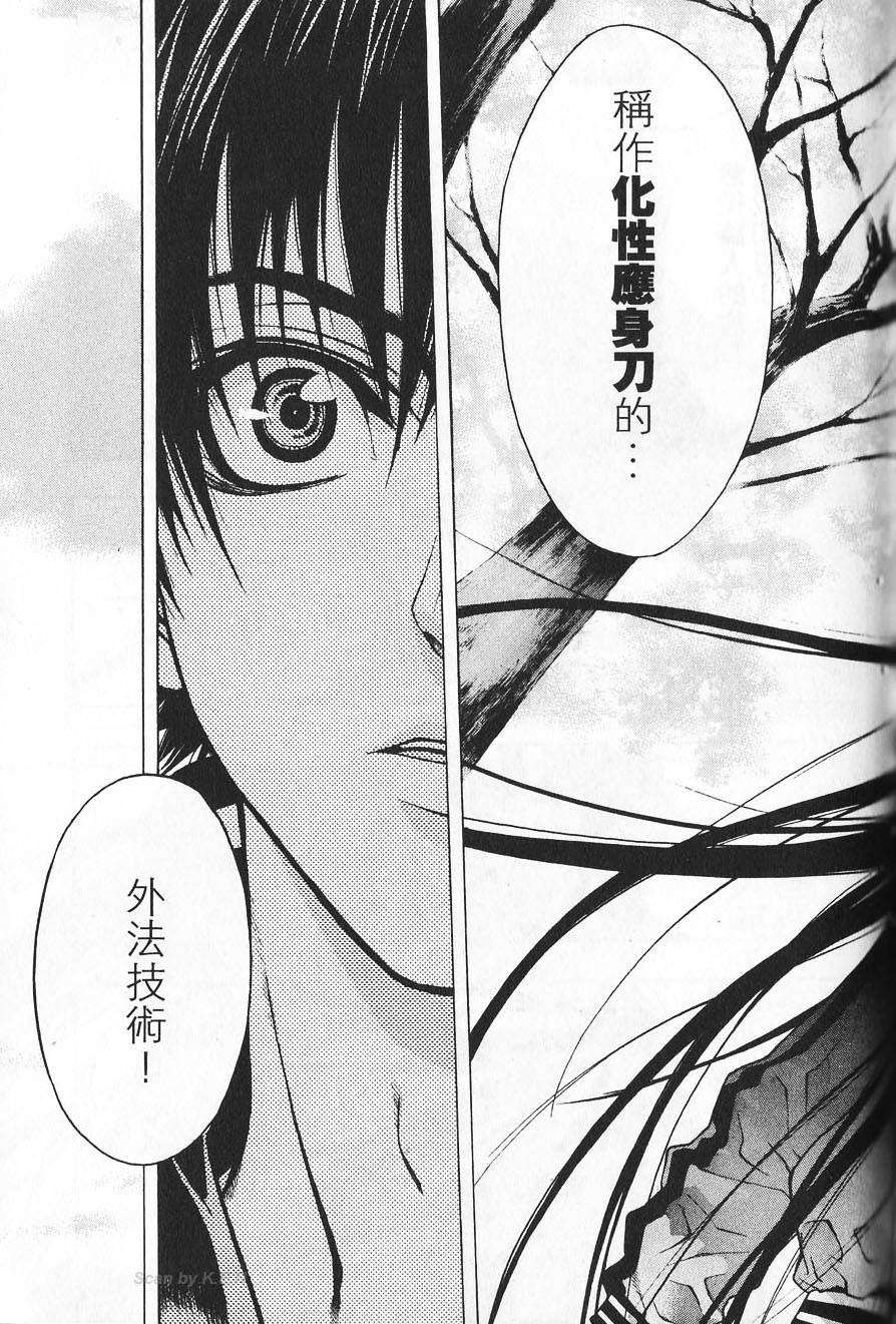 第145页