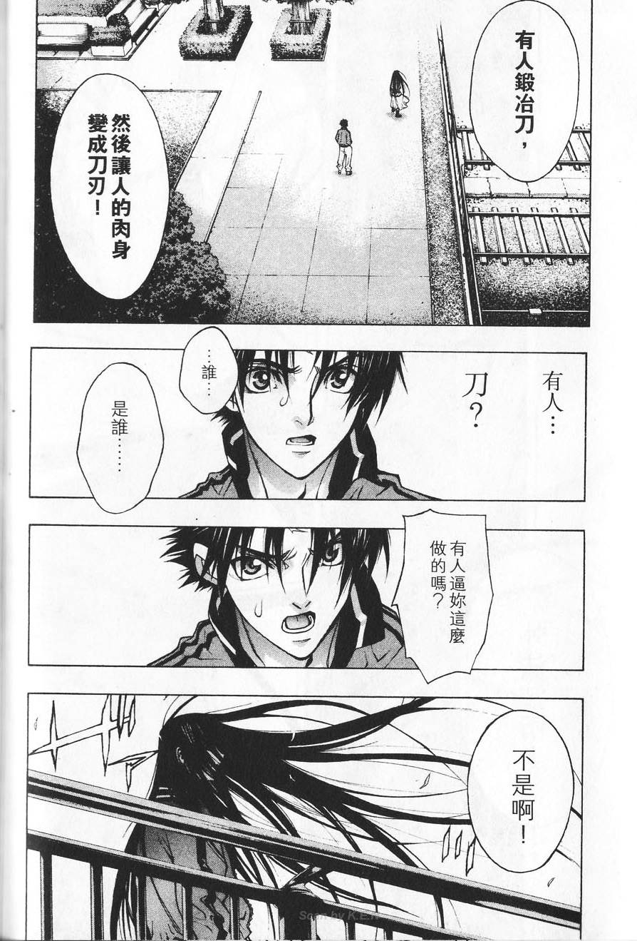 第146页