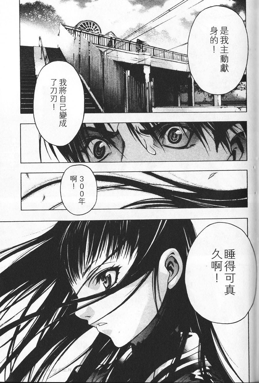 第147页