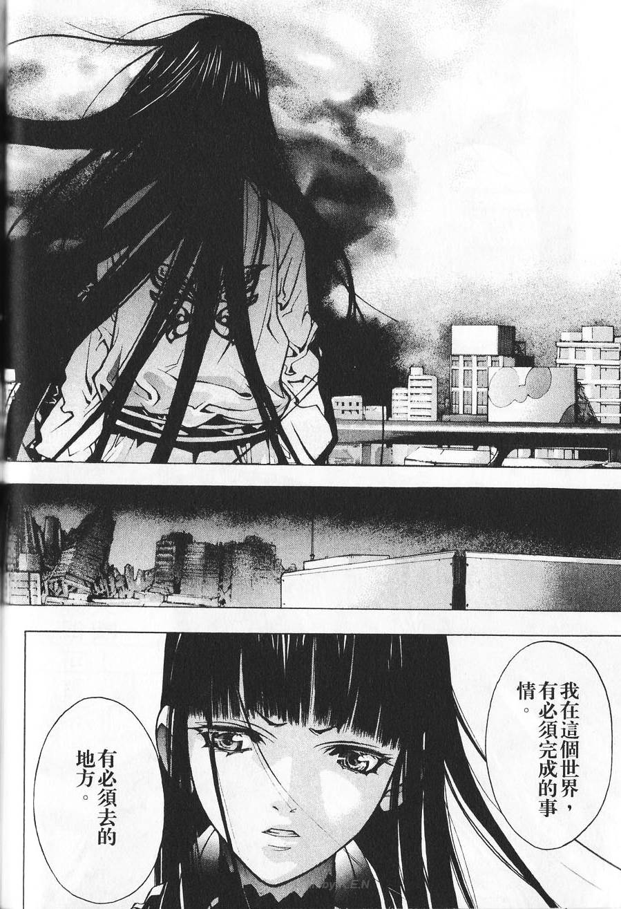第148页