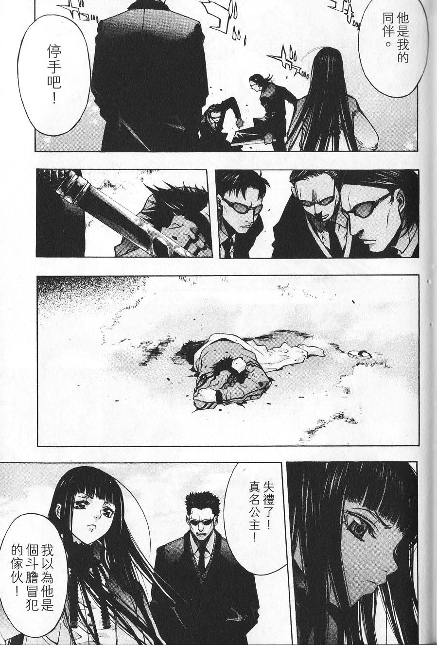 第153页
