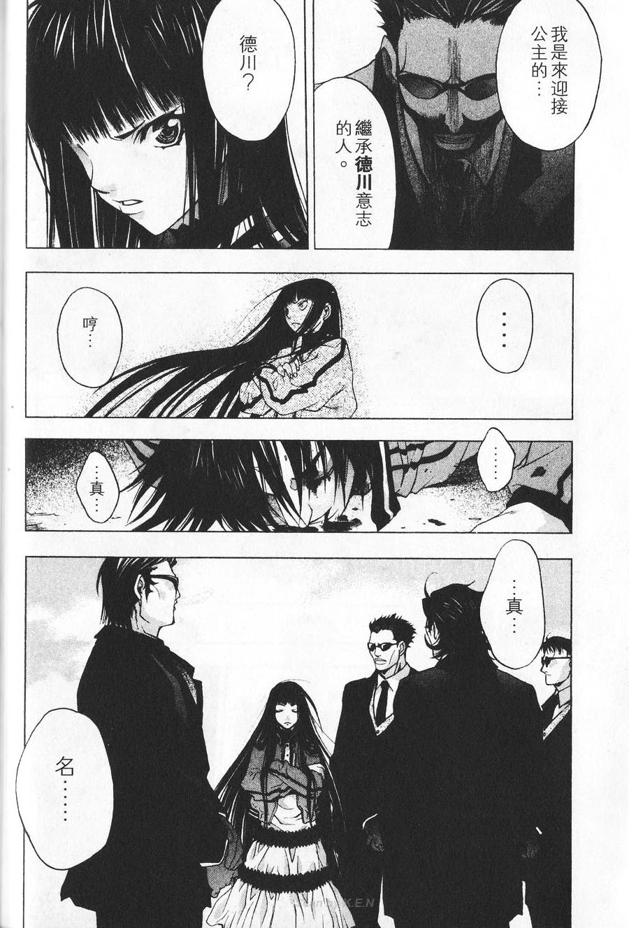 第154页