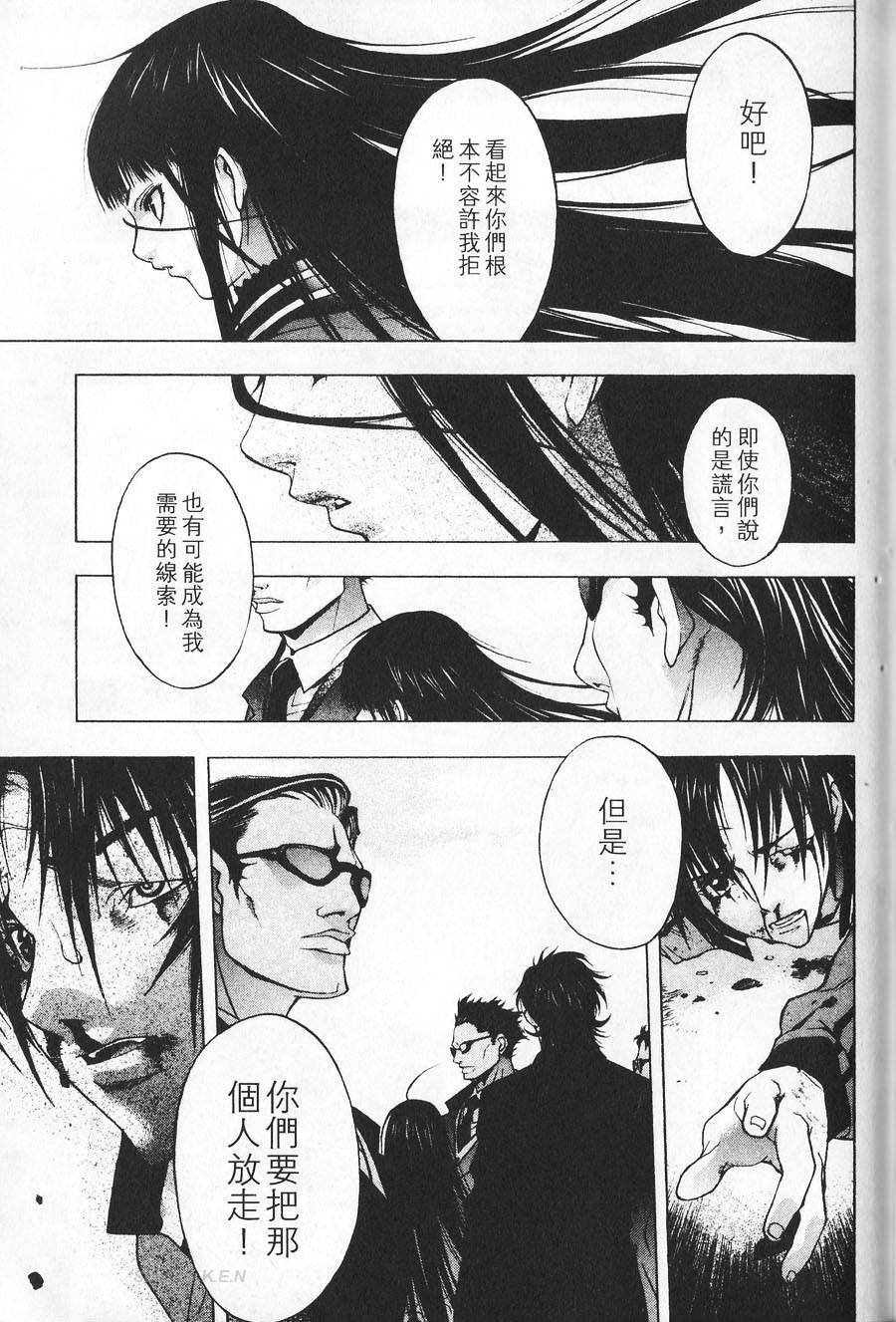 第155页