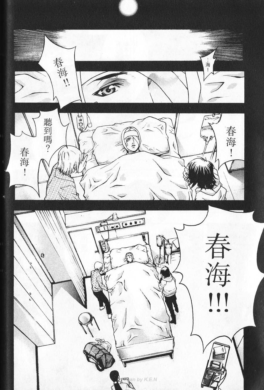 第156页