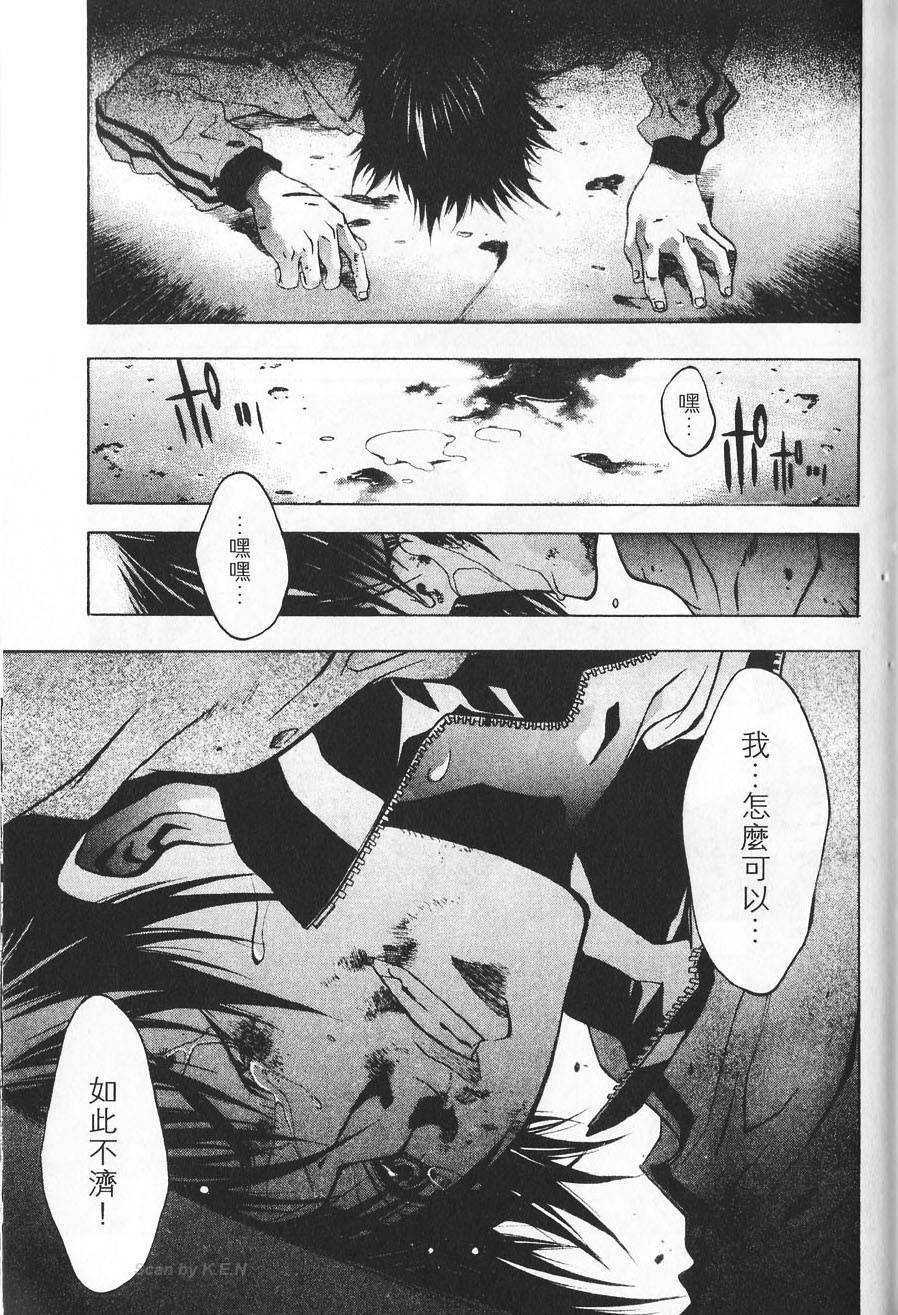 第159页