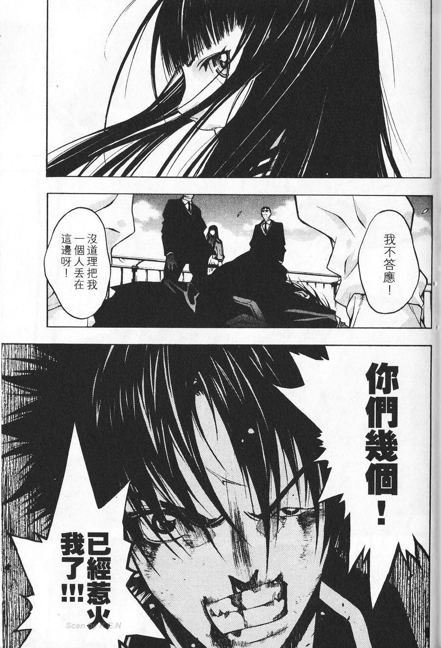 第161页
