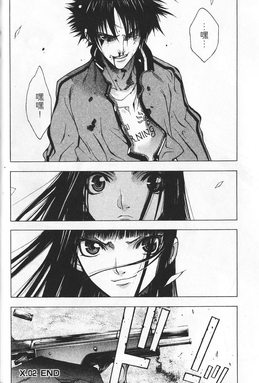第168页