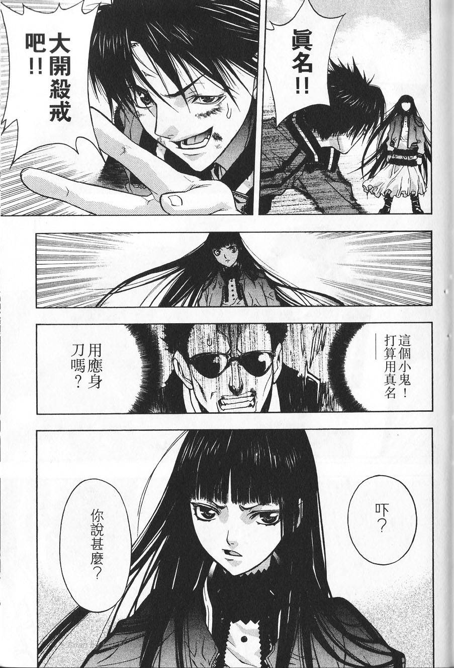 第175页